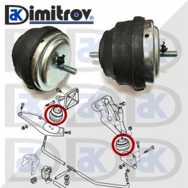 Тампон двигател BMW 7 (E38)